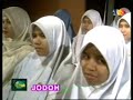 Al Kuliyyah - Jodoh 5