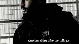 مخيم البداوي