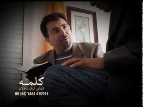فاحشة