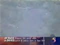 Did Flight 93 really crash in Shanksville? (Part Two)