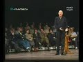 Dario Fo - satira su Berlusconi parte 1 Dario Fo - satira su Berlusconi parte 1