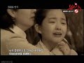 2008戀歌MV Part 2(主演: 宋承憲, 朴龍河)