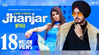 Jhanjar (Official Video) Ekam Chanoli  Gur Sidhu  