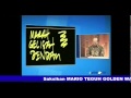 (1/5) LOGIKA IKHLAS - Mario Teguh Golden Ways