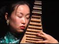 Chinese music 十面埋伏 "The Ambush" pipa solo by Liu Fang 劉芳