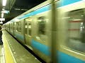撮影駅：品川駅今秋から登場するE233系の置き換えによって、209系初期はもちろん、車体幅が広い500番台も置き換えの対象となっている。