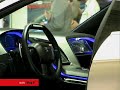 Peugeot RC Concept Peugeot RC Concept