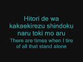 ALL RIGHTS BELONG TO THEIR RESPECTIVE OWNERS Thank you to Aereldark for the lyrics and translation :D Song: Kaette oide Artist: Oku Hanako Program: Windows Movie Mkaer Please rate. comment, share etc :)