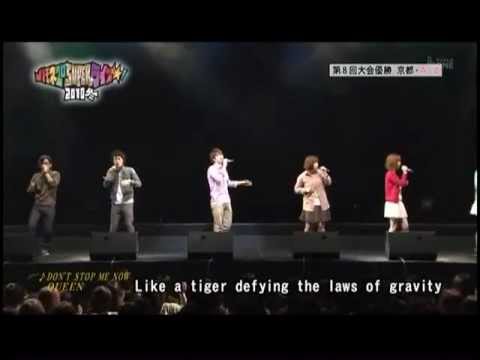 AZ - ハモネプSUPERライブ!~2010冬~