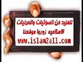Coptic Christian revert to Islam - مسيحي مصري يعلن إسلامه