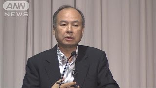 「ソフトバンクグループ」に改名 孫社長グローバル展開を加速、経営陣の強化を発表