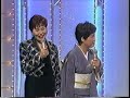 Mayo Okamoto　TOMORROW    1995.12