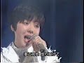Mayo Okamoto?TOMORROW    1995.12