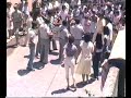 Svabda Göcmen Sünnet Erhance&Gürselce Cigli Izmir Tapani Yil 1985