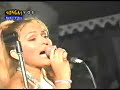 agua bella sola hay una