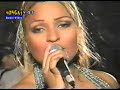agua bella sola hay una