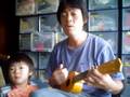 cyborg009 ukulele