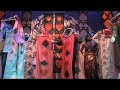 Tasher Desh Part 13