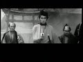 Yojimbo