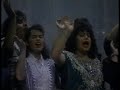 a dios sea la gloria   elim central 90´s