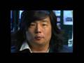 CAAM interview with Jon Moritsugu 2007 SFIAFF Bad Boys Panel