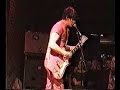 White Stripes - You\