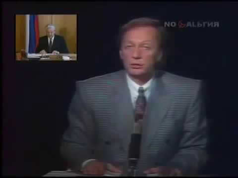 Поздравления с новым годом от михаила задорнова Поздравления с новым годом от михаила задорнова