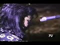 Guns n' Roses - Don't Cry (UYI Tour)