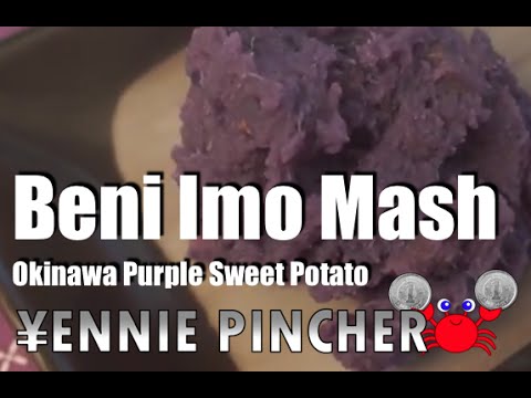 how to cook a purple sweet potato