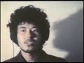 Violent Onsen Geisha - Otis