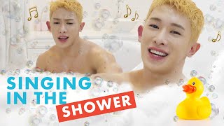 Kpop Singer Wonho Sings an Acoustic Versions of 'Lose' in the Shower with Cosmopolitan! by Cosmopolitan