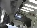 public address of Tokaido Shinkansen, ???????????
