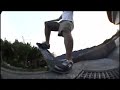Far East Skate Network Headquarters Nakano