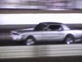 Pique  del mustang