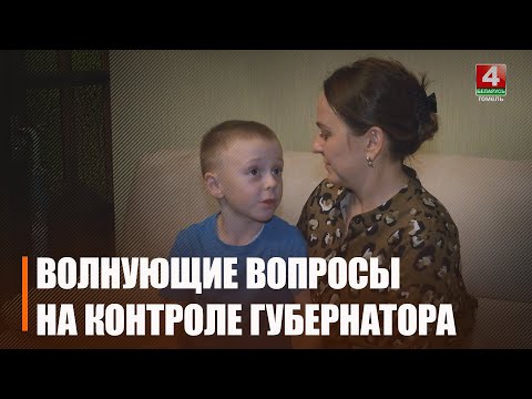 Плесень, трещины и неработающие ливневки. Крупко провел прием граждан видео