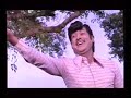 lovely song