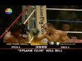 Gurkan Ozkan (TURKEY) - Pavlos Kaponis (GREECE)