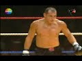 Gurkan Ozkan (TURKEY) - Pavlos Kaponis (GREECE)