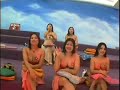 massage pkt