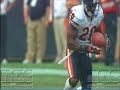 High Speed (Slow Motion) Bears - Thomas Jones interception