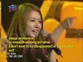 Hwang Bo - shall we date? [ LIVE ] w/ subs [2]