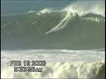 surf