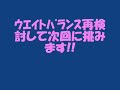 J島inCCﾊﾟｼﾞｪﾛ