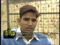 Ghost Hunters - kaun hai \"kohand\" 3