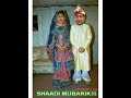 Socho kabi esa ho to kiya ho