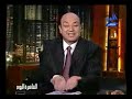 عمرو أديب يهاجم الجزائر بعد كل ما حصل