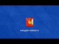 Евгений Богомазов об итогах призыва Евгений Богомазов об итогах призыва