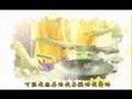 「你是我的眼」-97凌雲國中技藝成果展