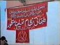 videos de Gul Khan Shaheed 2nd death Anniversary (Part One)