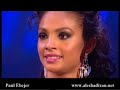 Alesha: SCD GRAND FINAL - Part 2 - Waltz Alesha: SCD GRAND FINAL - Part 2 - Waltz